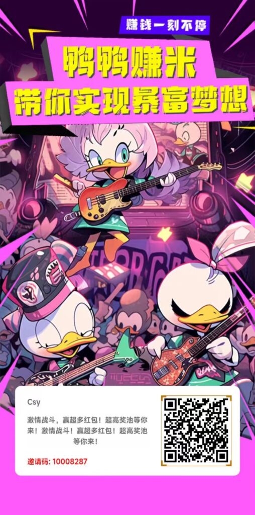 20250111173453396-微信图片_20250111163211