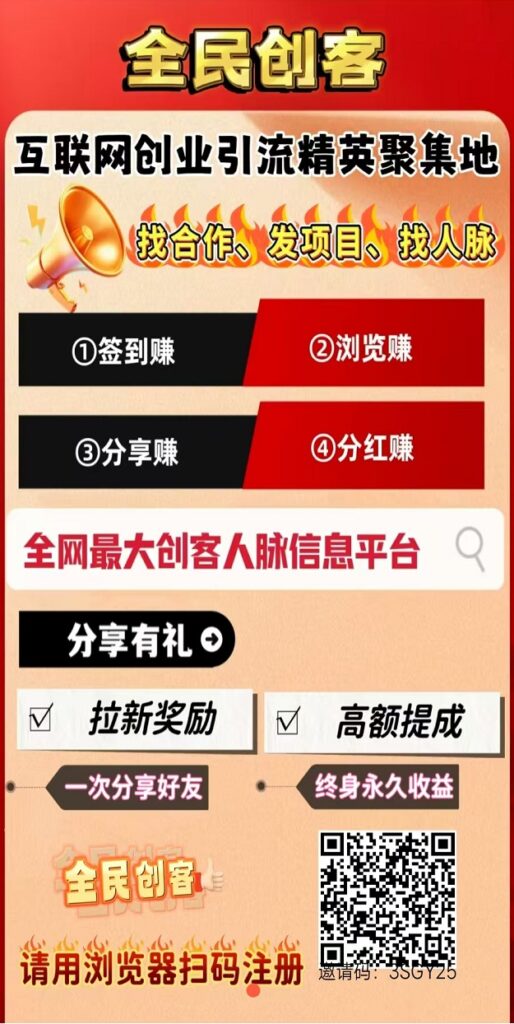 20250111183041974-1f6057d398473b4d4a1615d1760783d