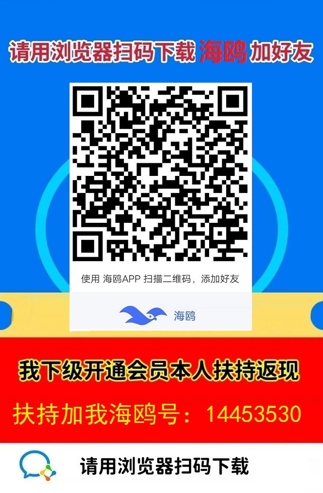 20250112130816576-1b932736942988ead84ae9c32ca8b52 - 副本