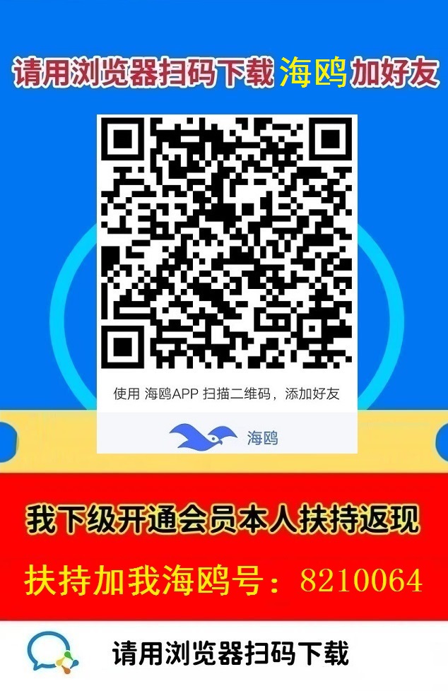 20250114124936831-1b932736942988ead84ae9c32ca8b52 - 副本