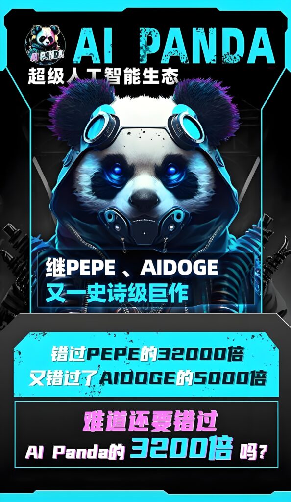 20250114174638289-588f5560a81bf158e0c8029e426ff37c