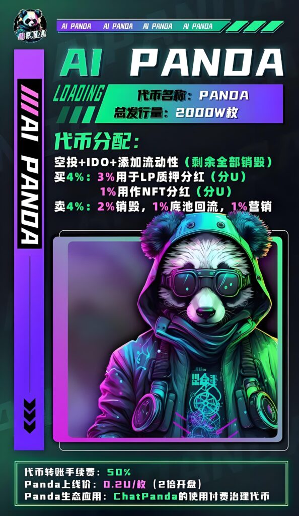 20250114174638570-1ea9eb186b8741bbc2dde502a74786b6