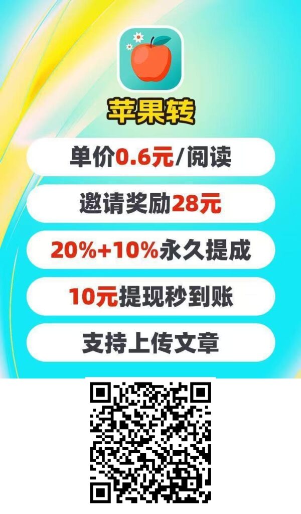20250114205433690-mmexport1736858180096