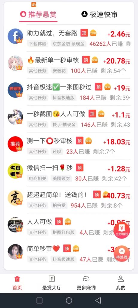 20250115125854322-微信图片_20240106113059