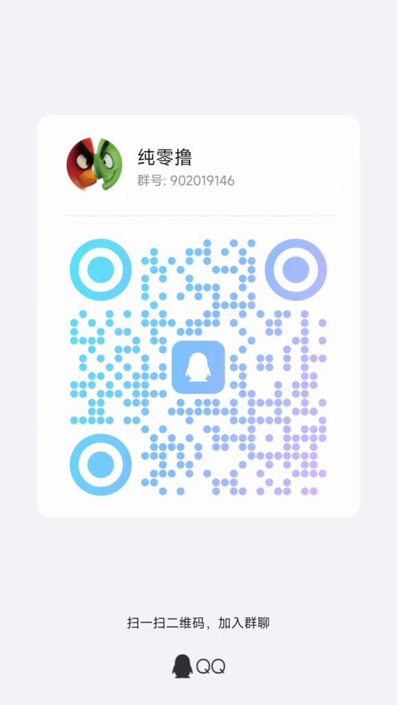 20250115130042428-微信图片_20241106184927