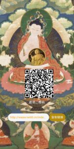 免费加速器元链永久免费开发公链全球首创计划上市各大主流平台免费撸MC平台币-首码项目网 - 网上创业赚钱首码项目发布推广平台 - 813首码网