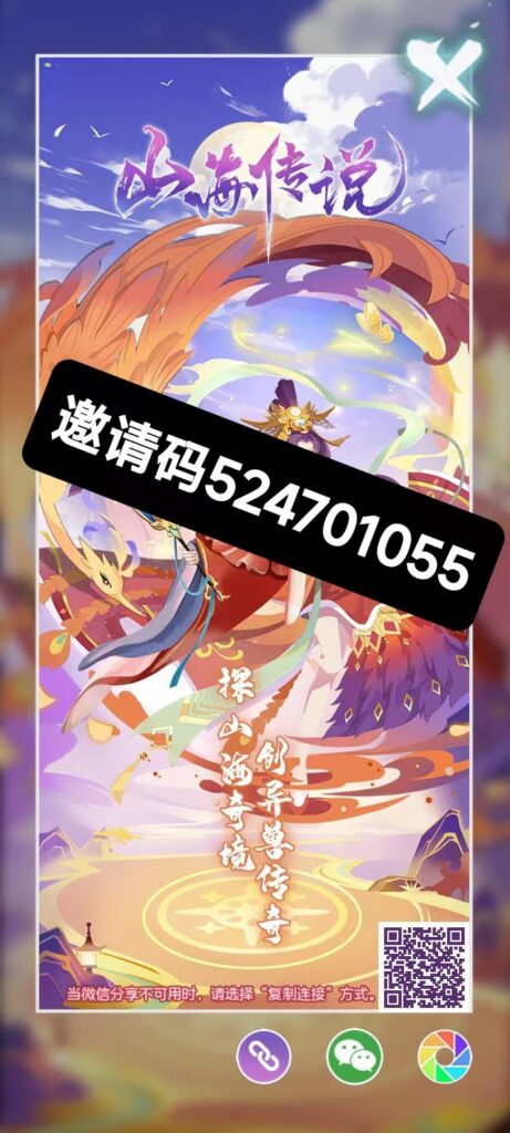 20250117123649564-微信图片_202501171123591