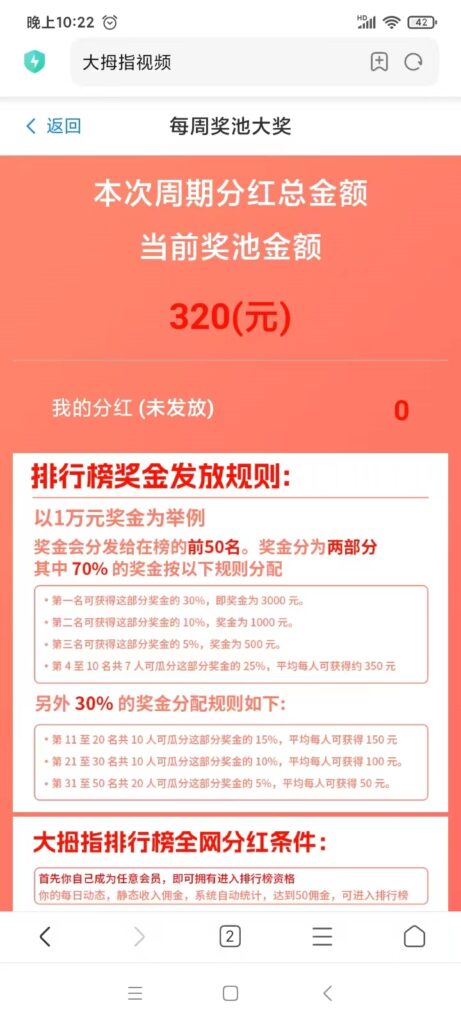 20250117224449609-微信图片_20250116222439