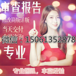 纸质征信报告页拆分成PDF文件怎么操作-首码项目网 - 网上创业赚钱首码项目发布推广平台 - 813首码网