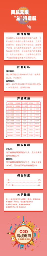 20250121113953960-1737375077967