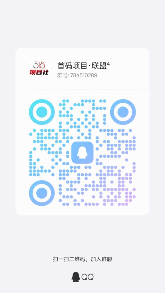 20250122160049673-qrcode_1737522748150