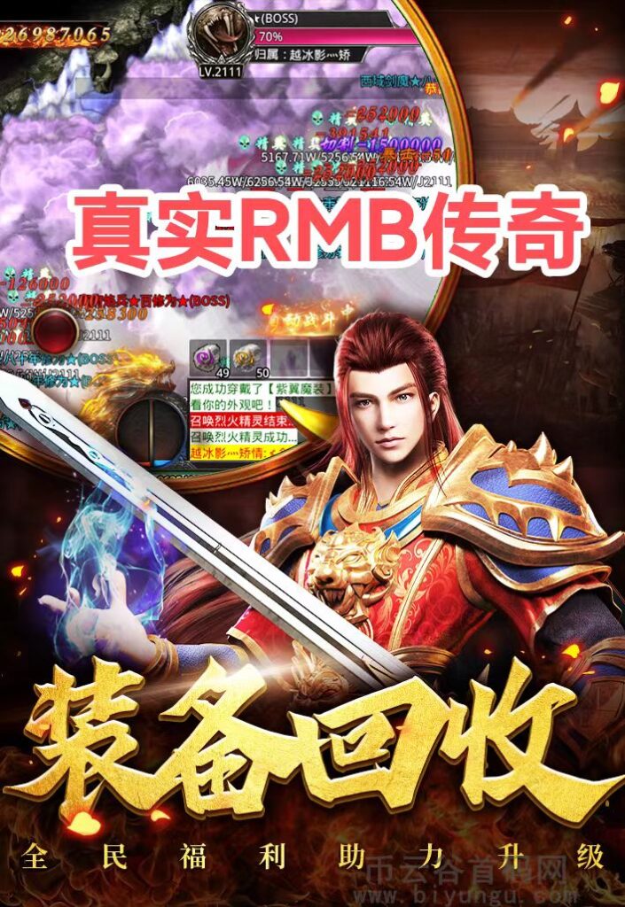 20250124153712428-mmexport1717097105964