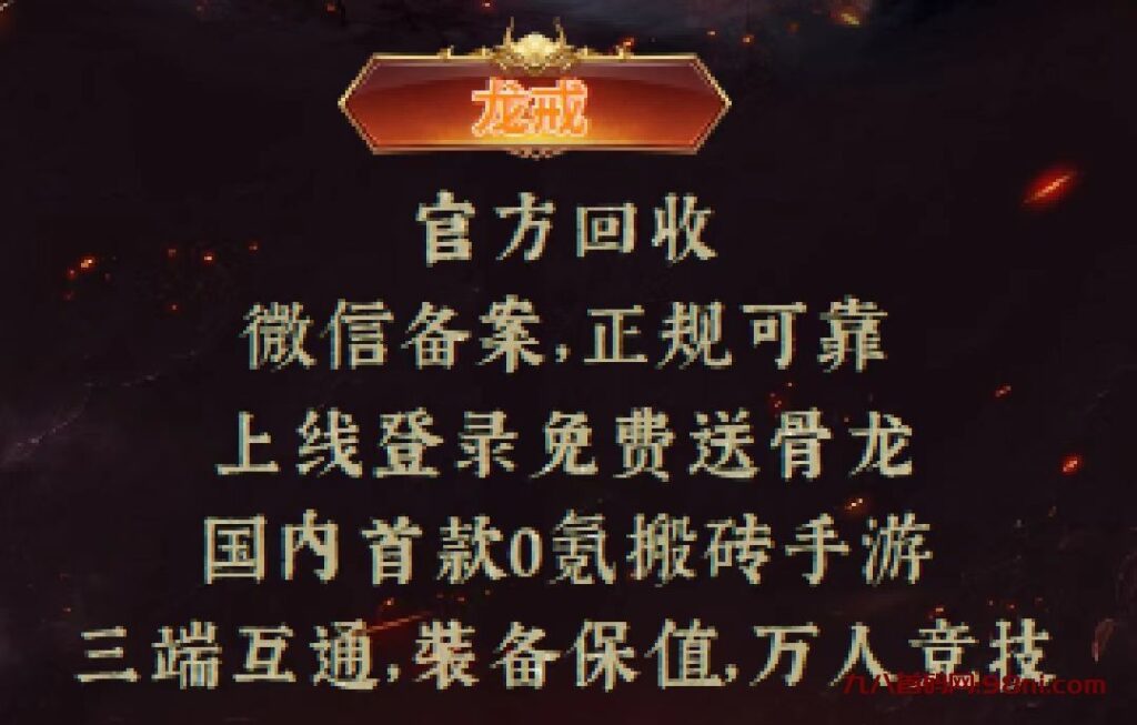 20250124153713717-mmexport1717097048158