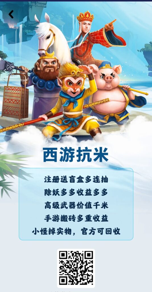 20250124153741542-IMG_20250124_092200