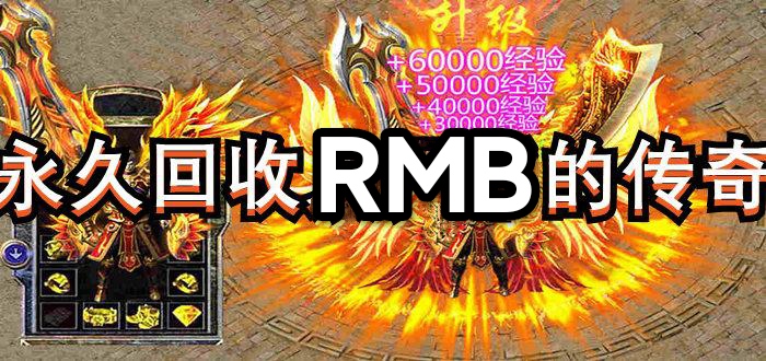 20250124153847424-IMG_20231101_212105