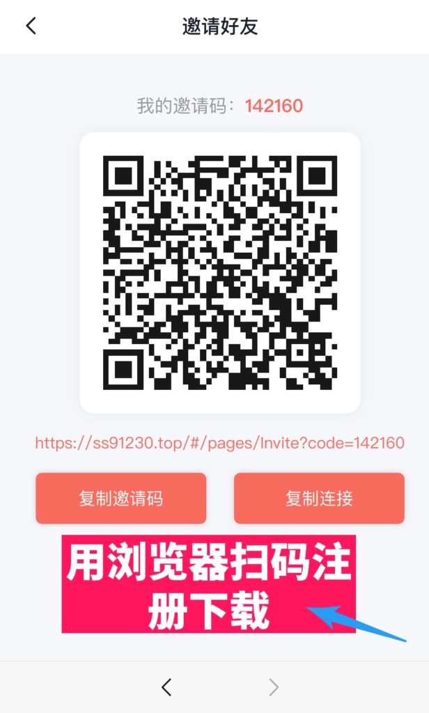 20250125135122890-IMG_5241