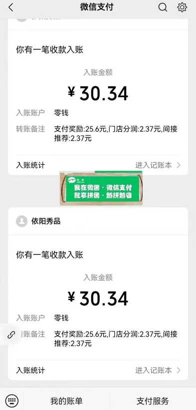 20250126103601797-22