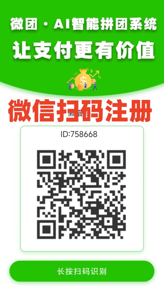 20250126103641126-11