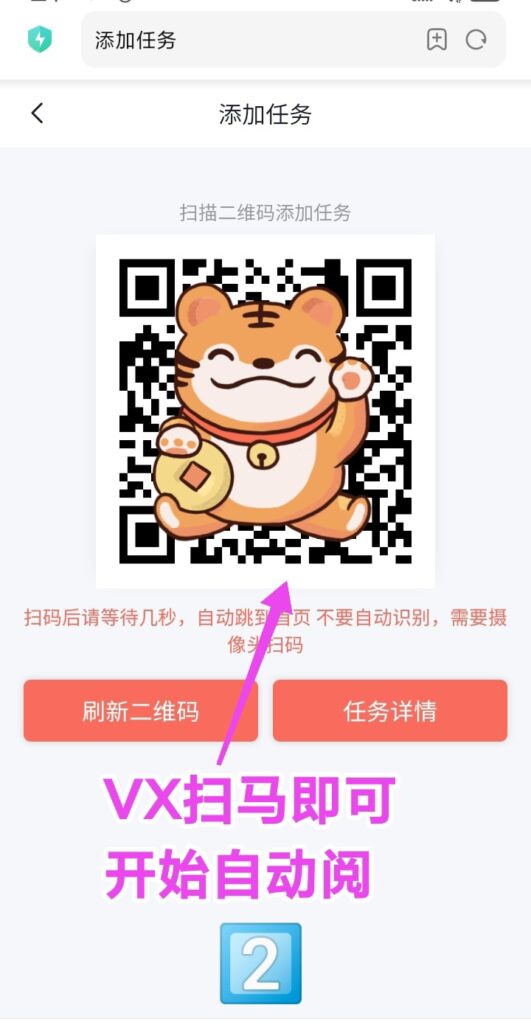 20250127203413173-mmexport1732776729835