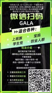 微抖视客首码

免费零撸视频号挂

机-首码项目网 - 网上创业赚钱首码项目发布推广平台 - 813首码网