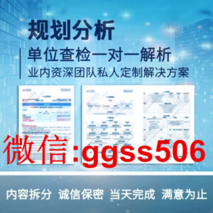征信报告电子版PDF无痕修改妙招分享-首码项目网 - 网上创业赚钱首码项目发布推广平台 - 813首码网
