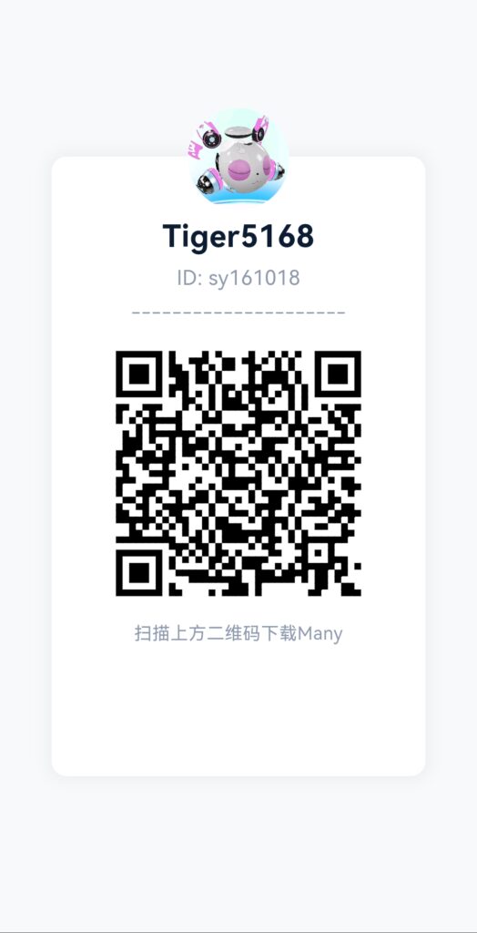 MANY撸USDT-首码项目网 - 网上创业赚钱首码项目发布推广平台 - 813首码网