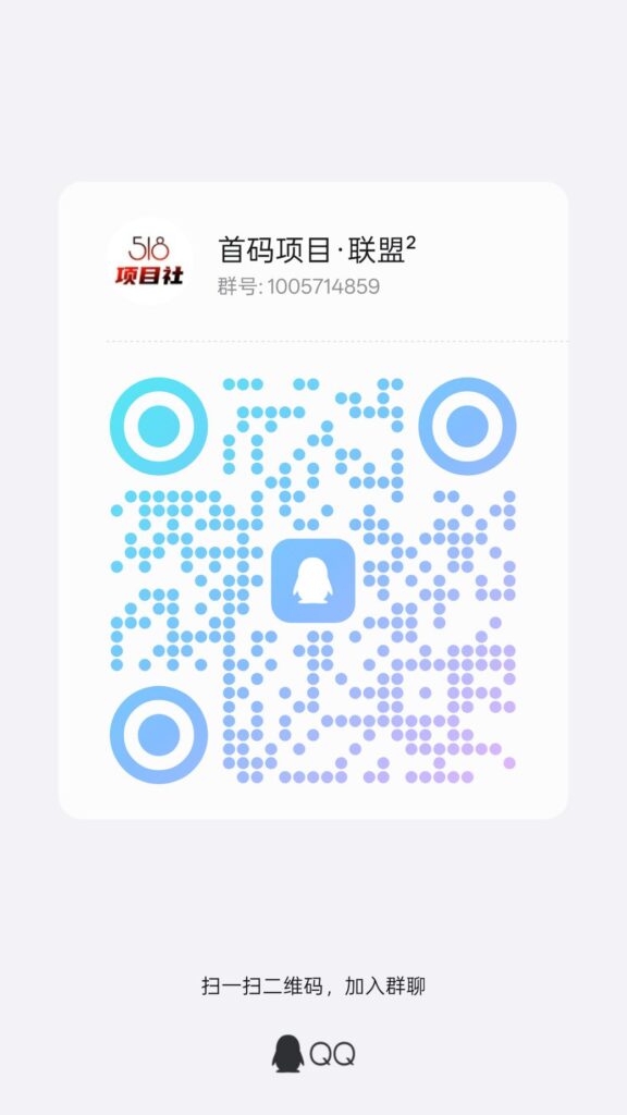 20250203155055704-qrcode_1738565618592