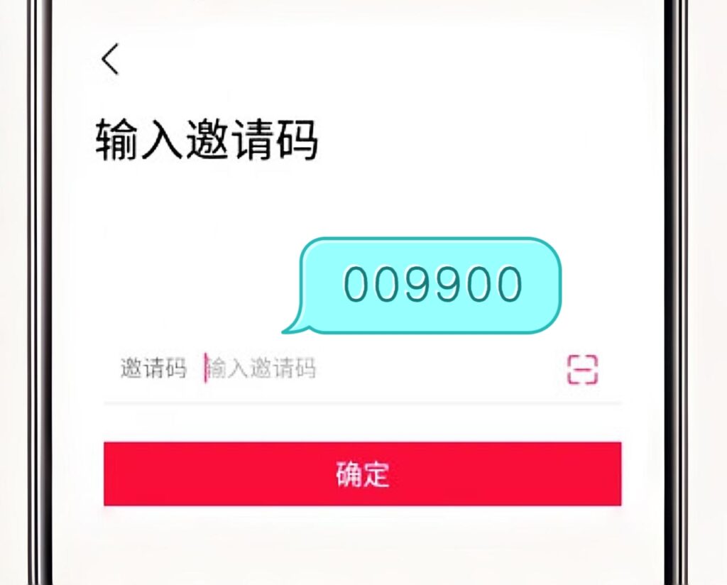 20250203175846484-MEITU_20250131_221545807