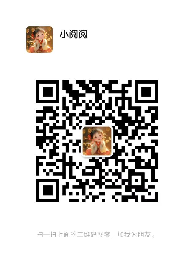 20250205134252613-微信图片_20250114114352