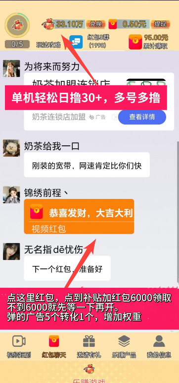 20250205135435850-微信图片_20241104164919