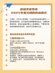 零撸首码〖猫豆阅读〗，刚出一秒-首码项目网 - 网上创业赚钱首码项目发布推广平台 - 813首码网
