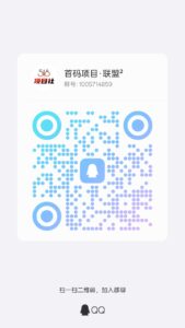 全新首码大拇指，10级收益-首码项目网 - 网上创业赚钱首码项目发布推广平台 - 813首码网