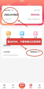 米得客种草平台首码,多号多赚-首码项目网 - 网上创业赚钱首码项目发布推广平台 - 813首码网