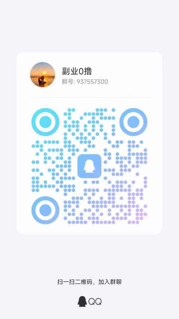 20250207114050110-微信图片_20240820093354