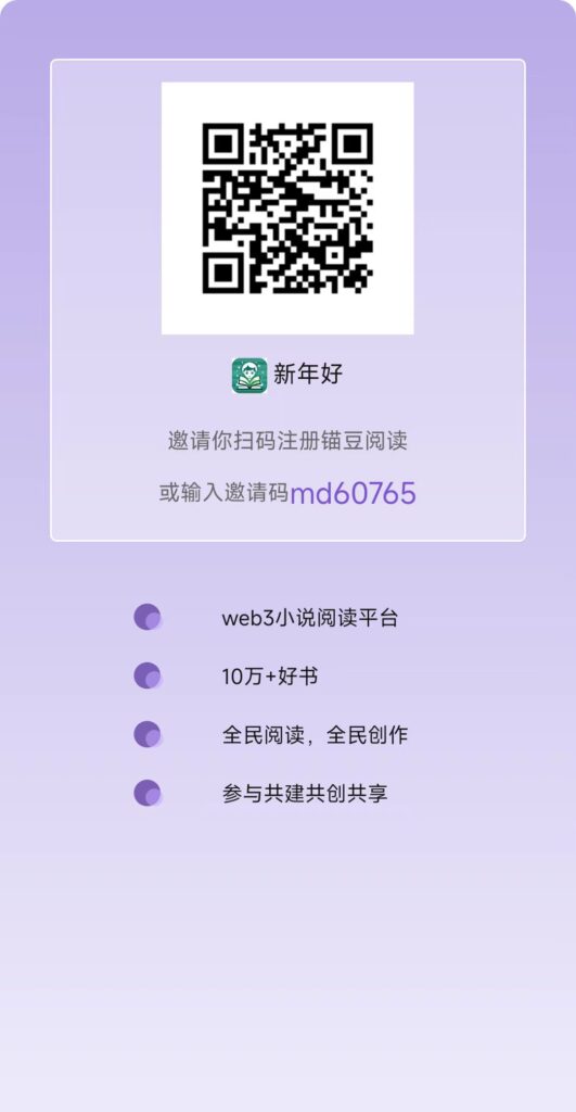 20250208161156368-微信图片_20250208153005