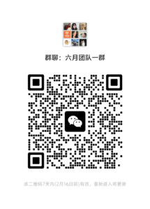 Many首码内测无限零撸U，一机一号不用实名,直推佣2-首码项目网 - 网上创业赚钱首码项目发布推广平台 - 813首码网