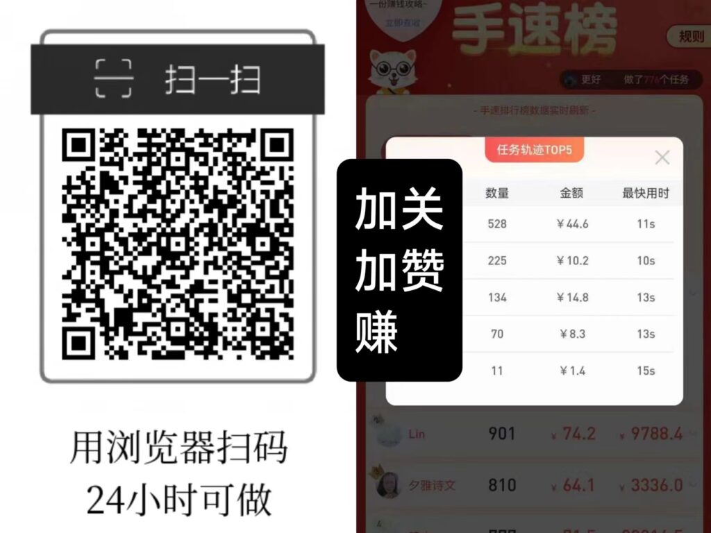 20250209144429333-微信图片_20250209141046