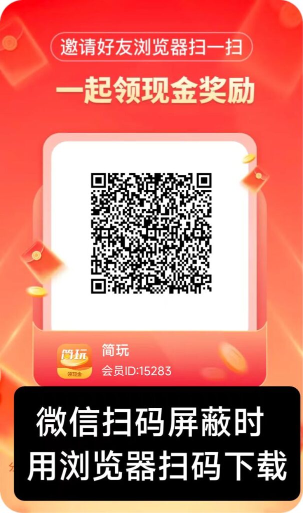 20250213103549278-微信图片_20241125152624