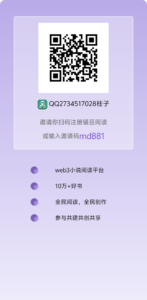 零投资收益先例,锚豆阅读平台每日签到,畅享红利!-首码项目网 - 网上创业赚钱首码项目发布推广平台 - 813首码网