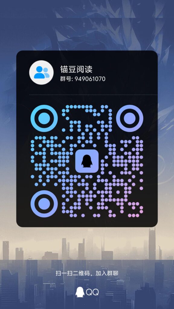 20250213122849912-qrcode_1738971703244