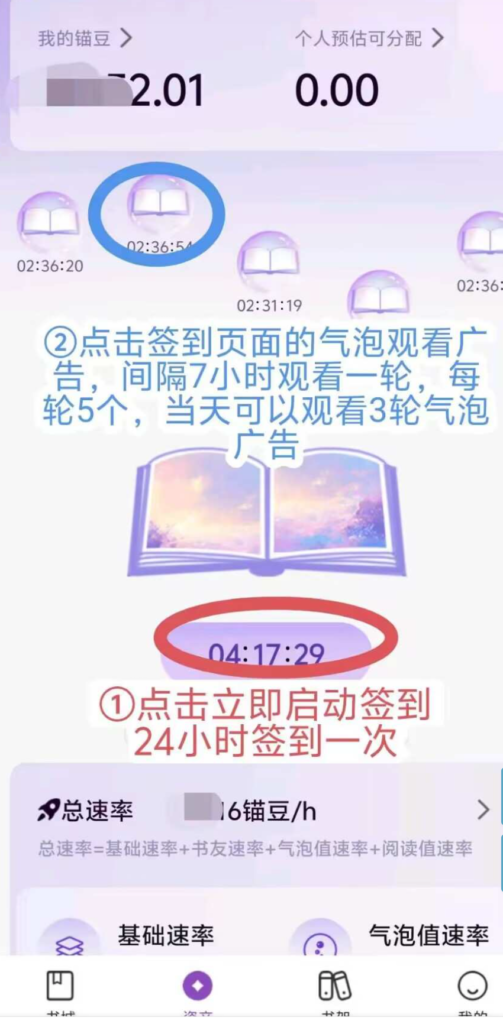 20250213122856419-Screenshot_2024_1214_195548