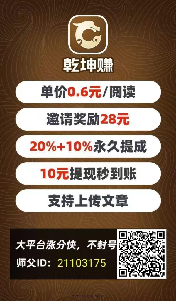 20250213123140660-mmexport1739419847159