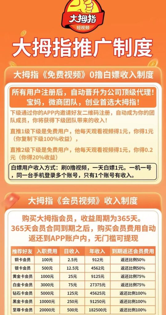 20250215122804282-微信图片_20250115172826