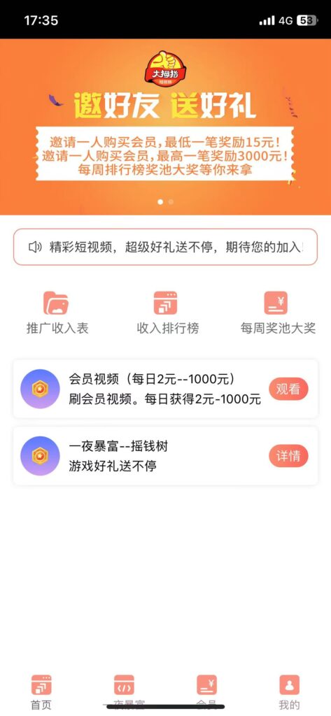 20250215122805528-微信图片_20250115173648