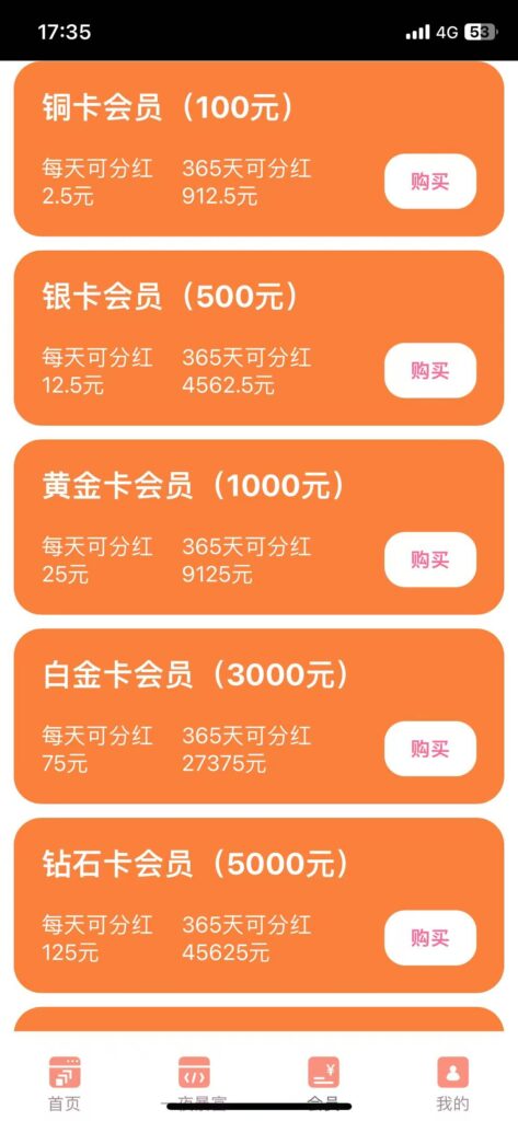 20250215122805943-微信图片_20250115173700