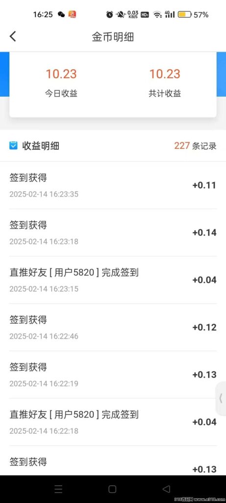 20250216013943418-mmexport16e358669af35953dbecb86e0dd081c3_1739528161038