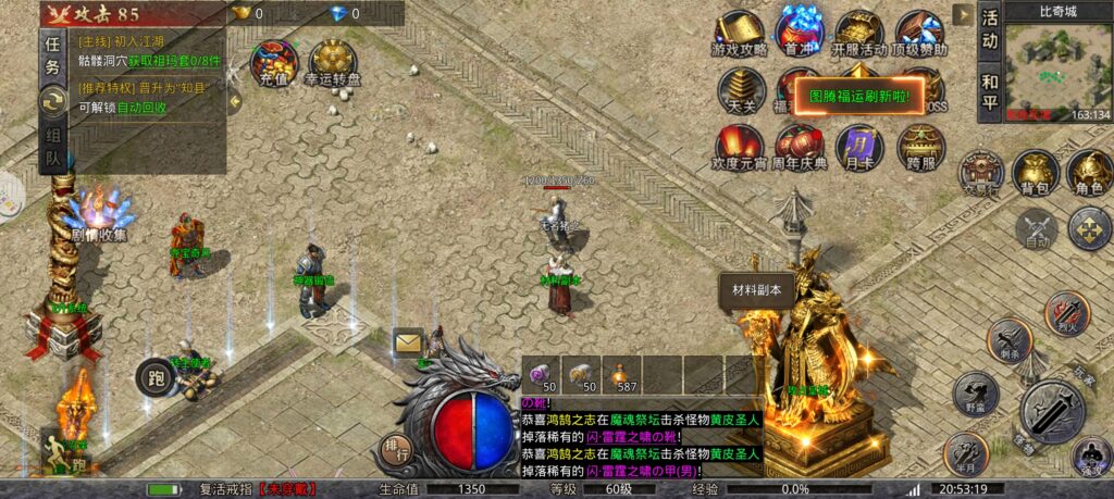 20250216164234846-Screenshot_2025-02-14-20-53-21-10_221d758d7202d98d14f1a867a7f7f558