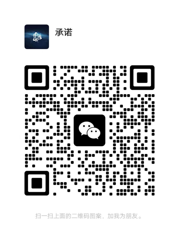 20250217150251427-微信图片_20250217141502