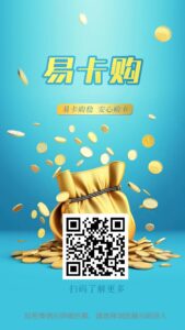 813首码网每天赚点APP：抖音、快手、点赞关注！-首码项目网 - 网上创业赚钱首码项目发布推广平台 - 813首码网