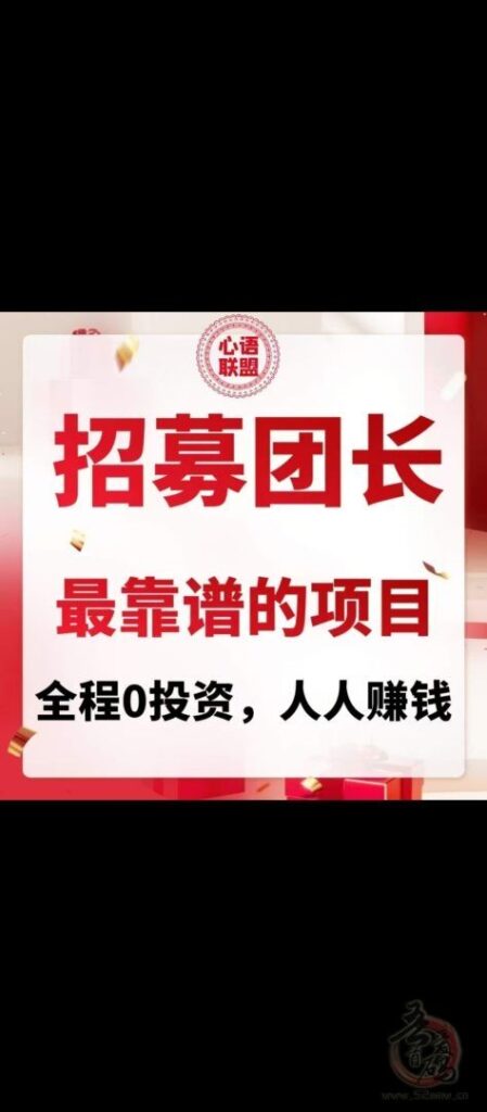 20250219161544620-mmexport1739919672873